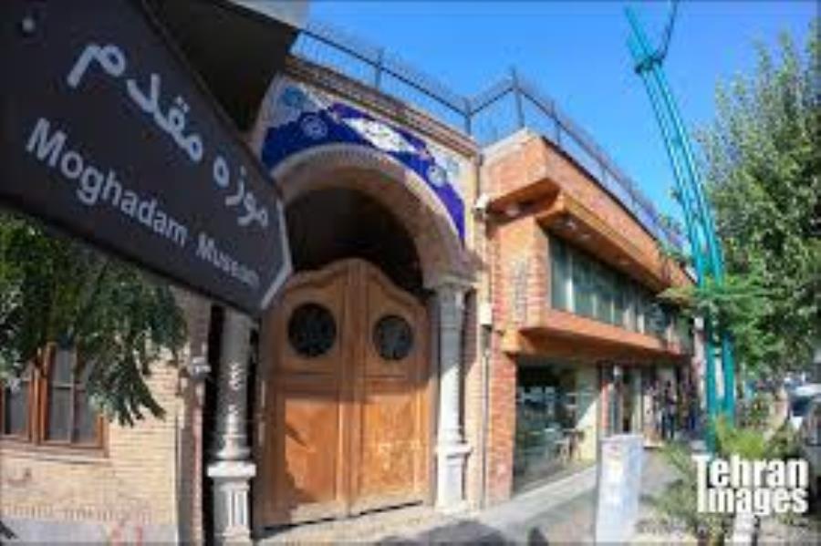 بازدید نمایندگان وزارت میراث فرهنگی و گردشگری از فرش‌های خانه موزه مقدم
